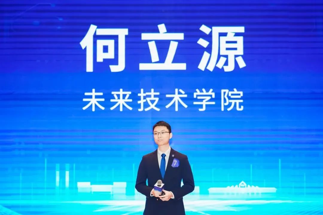 11E9E